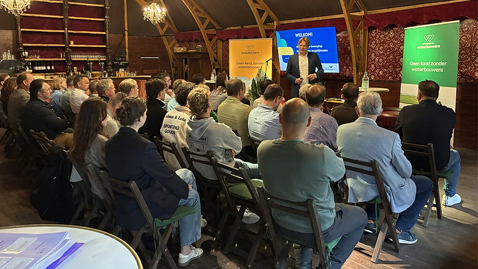 2026WerkconferentieWaterbouw1
